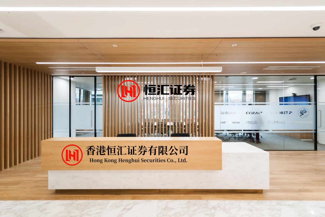 股王配资 第十届中俄博览会各项筹备工作有序推进